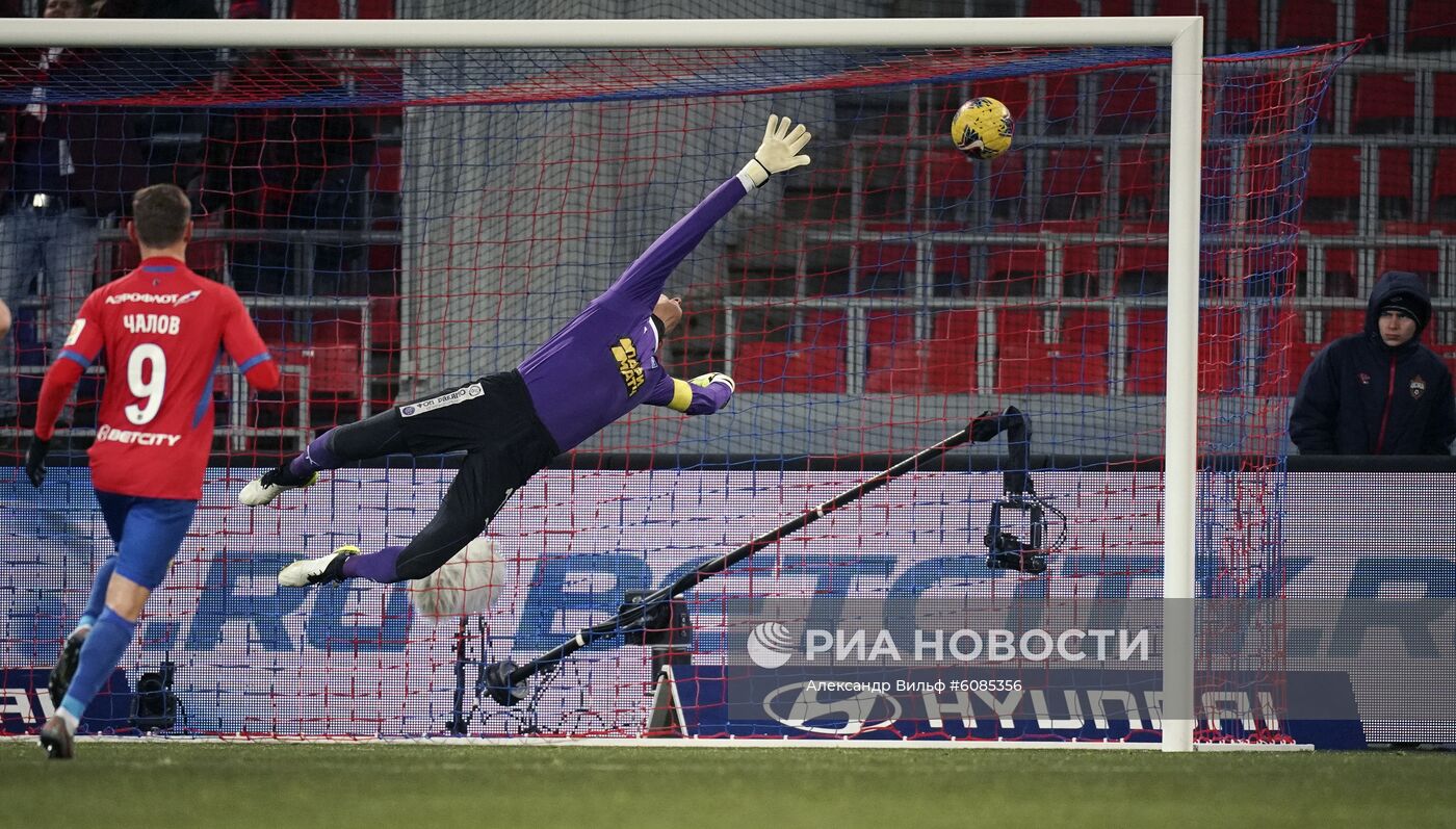 Футбол. РПЛ. Матч ЦСКА - "Крылья Советов"