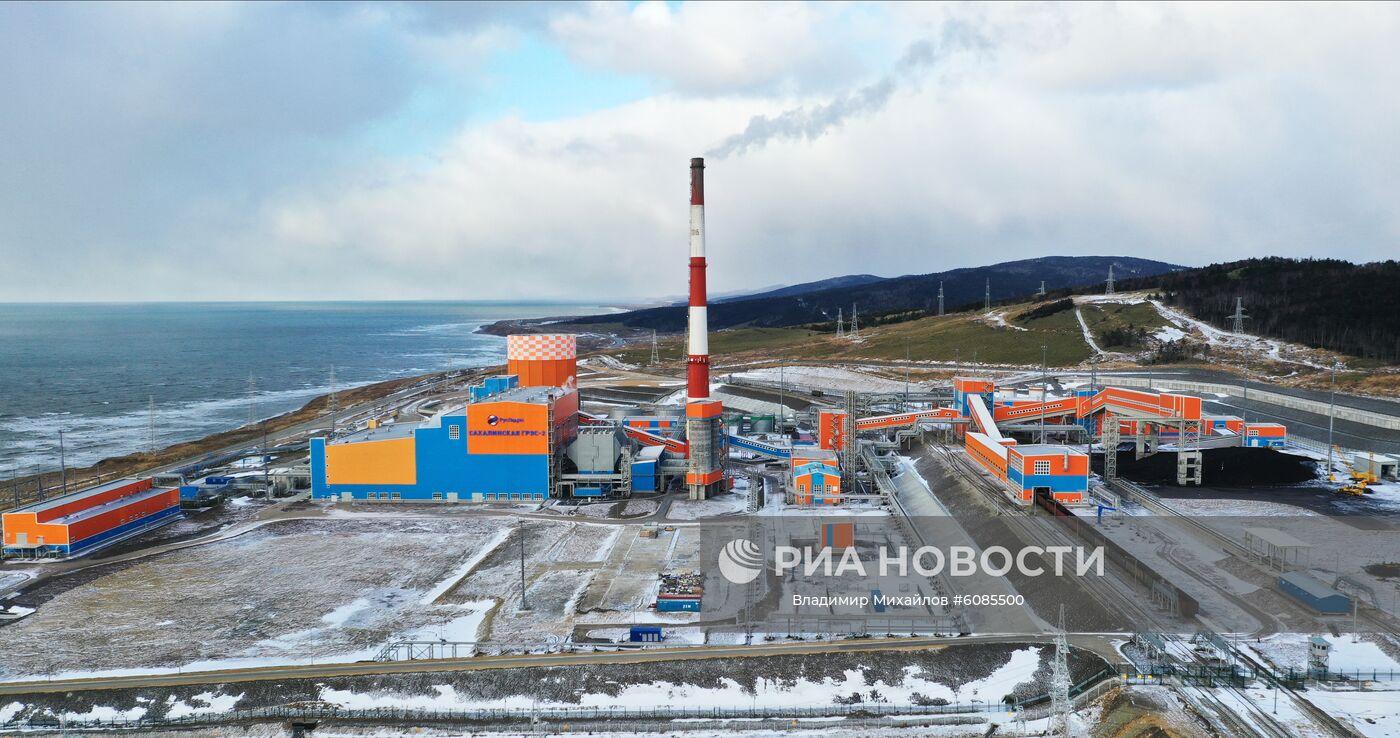 Запуск Сахалинской ГРЭС-2