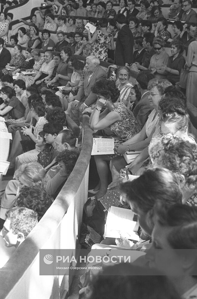 III Международный конкурс имени П.И. Чайковского