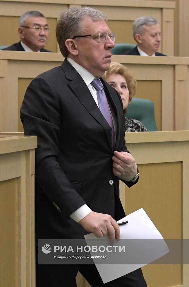 Заседание Совета Федерации РФ 