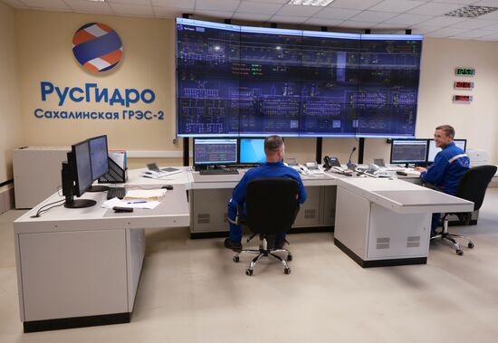Запуск Сахалинской ГРЭС-2