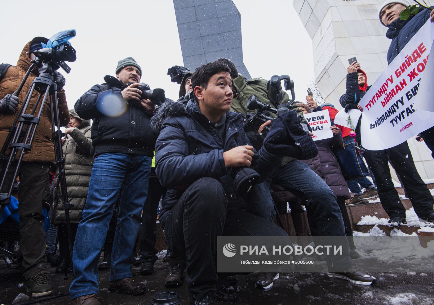 Акция в Бишкеке против коррупции