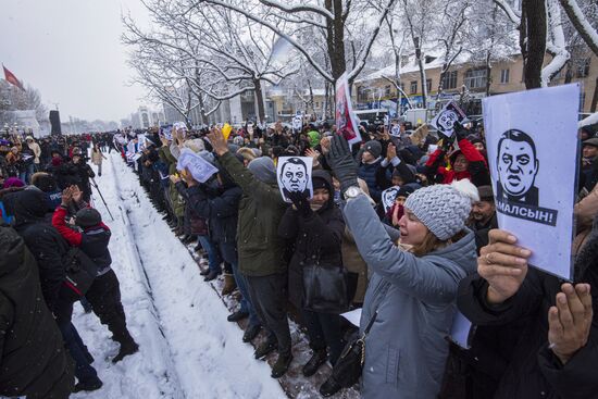 Акция в Бишкеке против коррупции