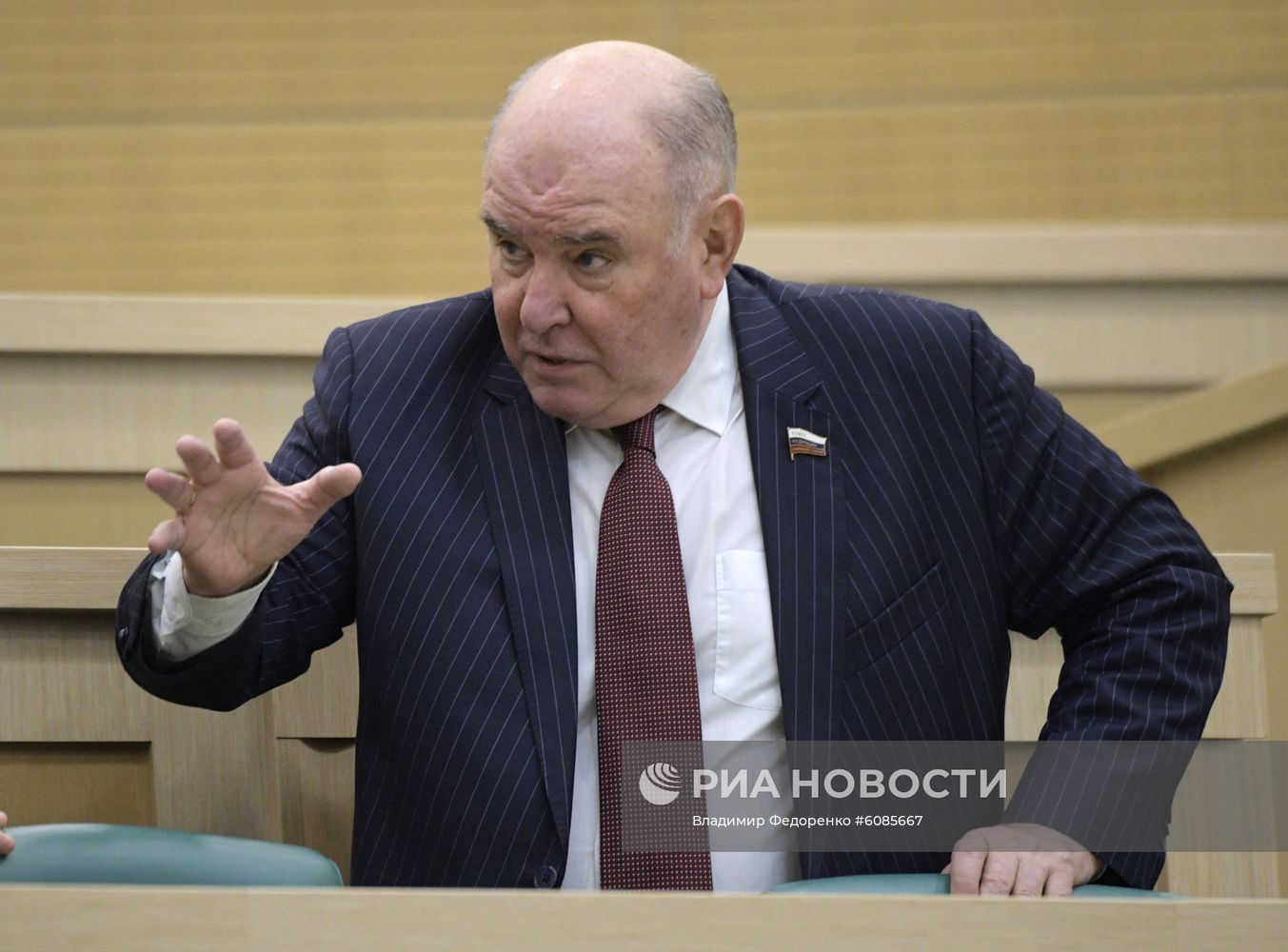 Заседание Совета Федерации РФ