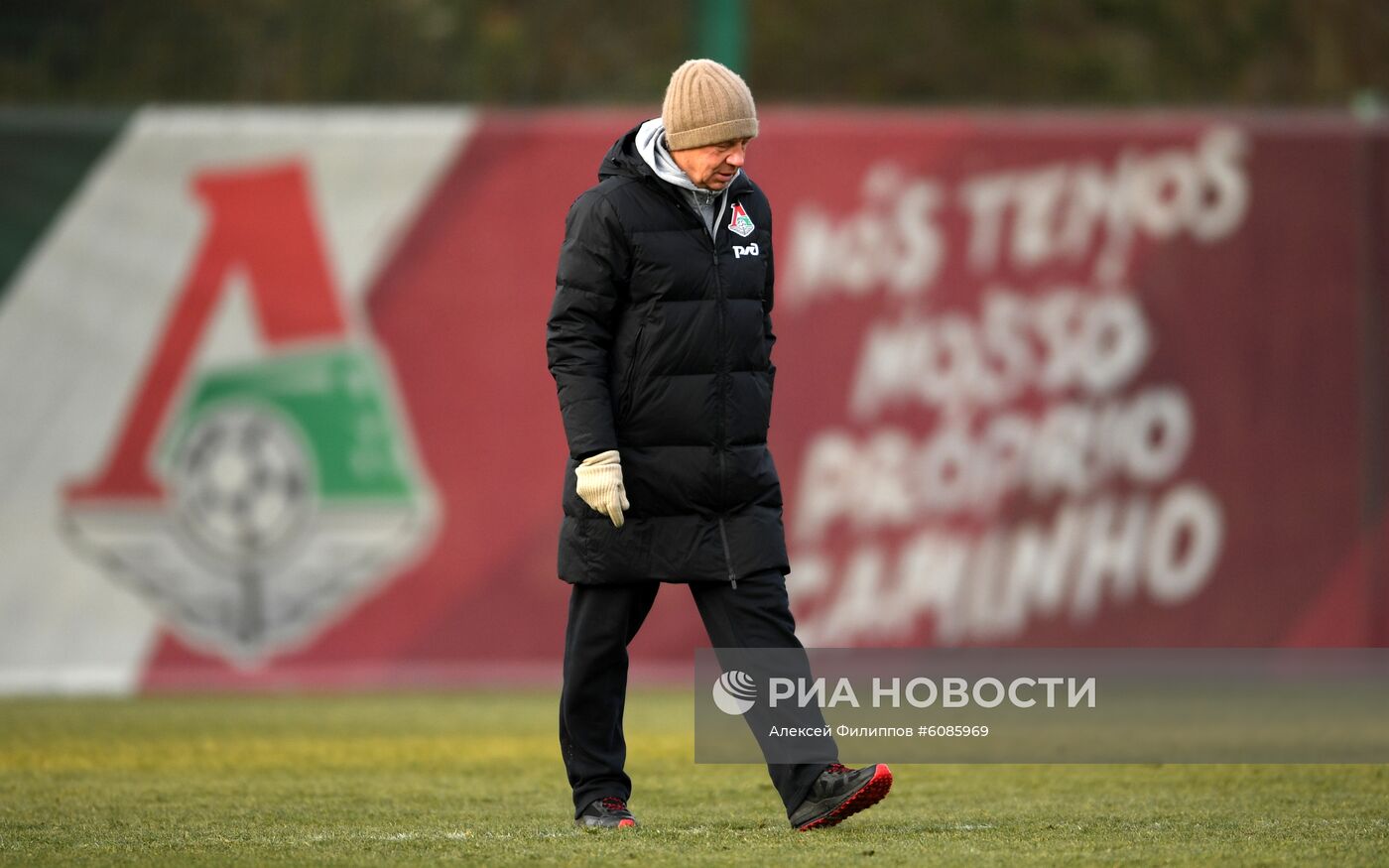 Футбол. Лига чемпионов. Тренировка ФК "Локомотив"