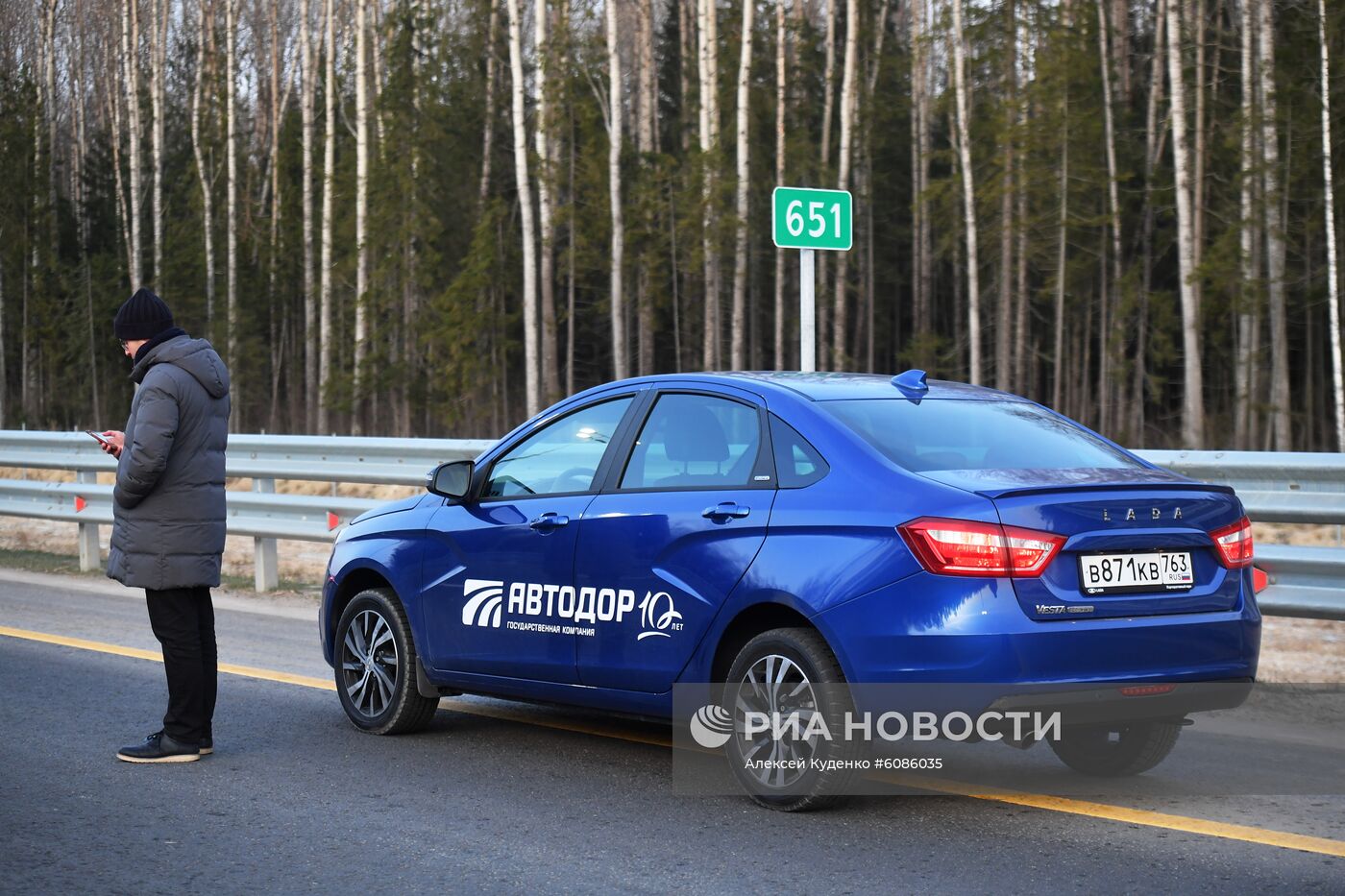 Автомобильная дорога М-11 Москва — Санкт-Петербург