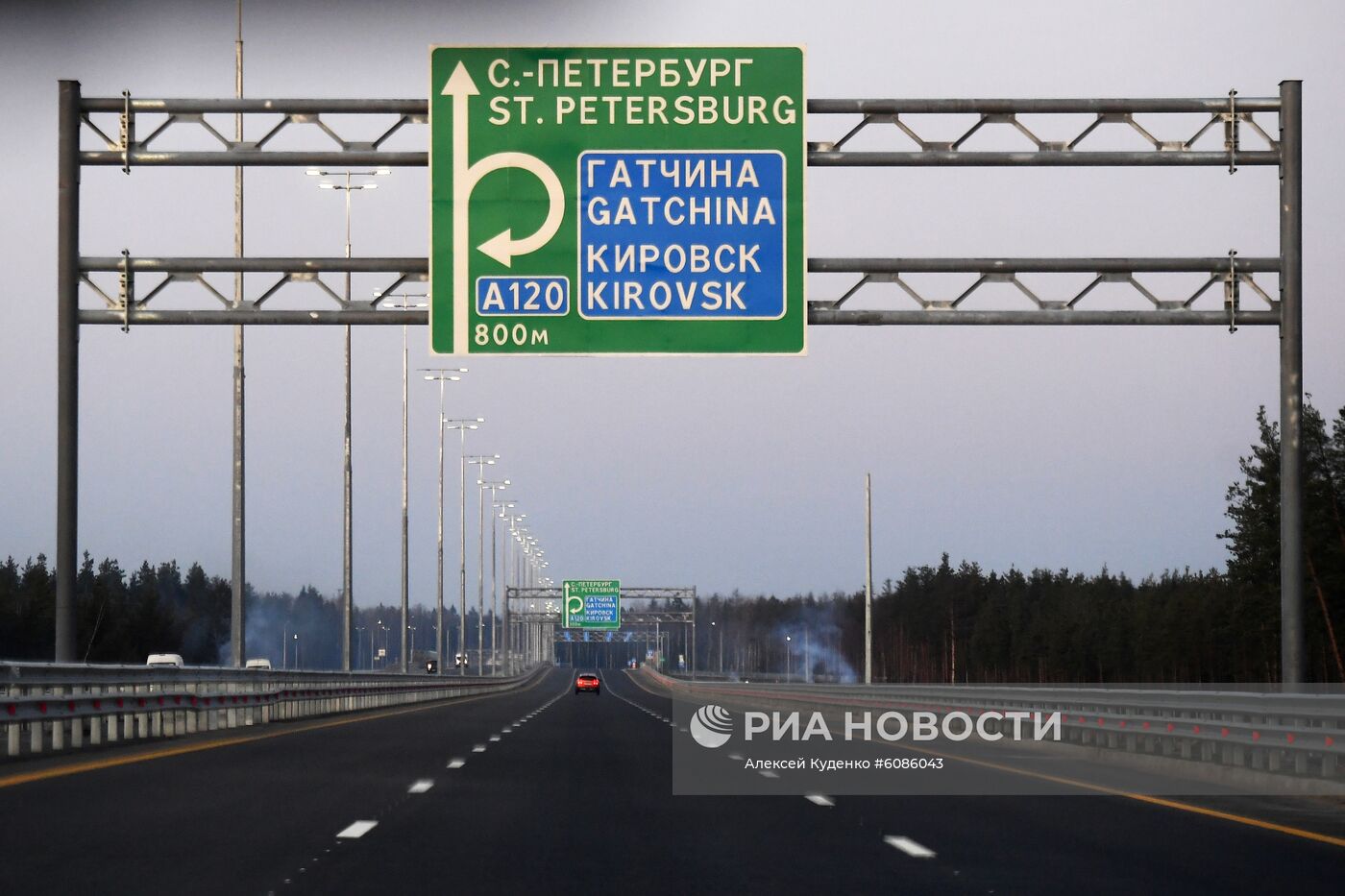 Автомобильная дорога М-11 Москва — Санкт-Петербург