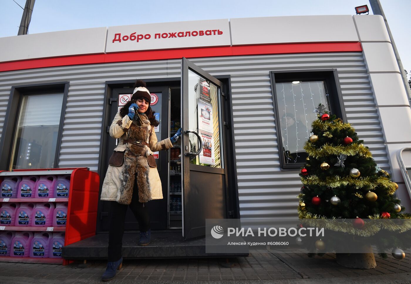 Автомобильная дорога М-11 Москва — Санкт-Петербург