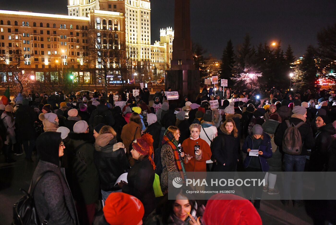 Пикет против насилия в отношении женщин