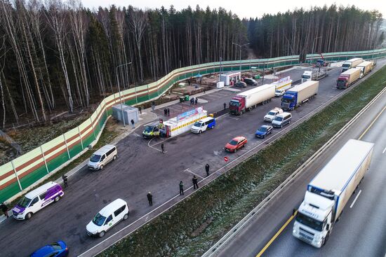 Автомобильная дорога М-11 Москва — Санкт-Петербург