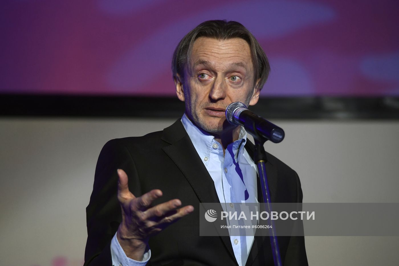 Церемония вручения XXIV Международной премии Станиславского