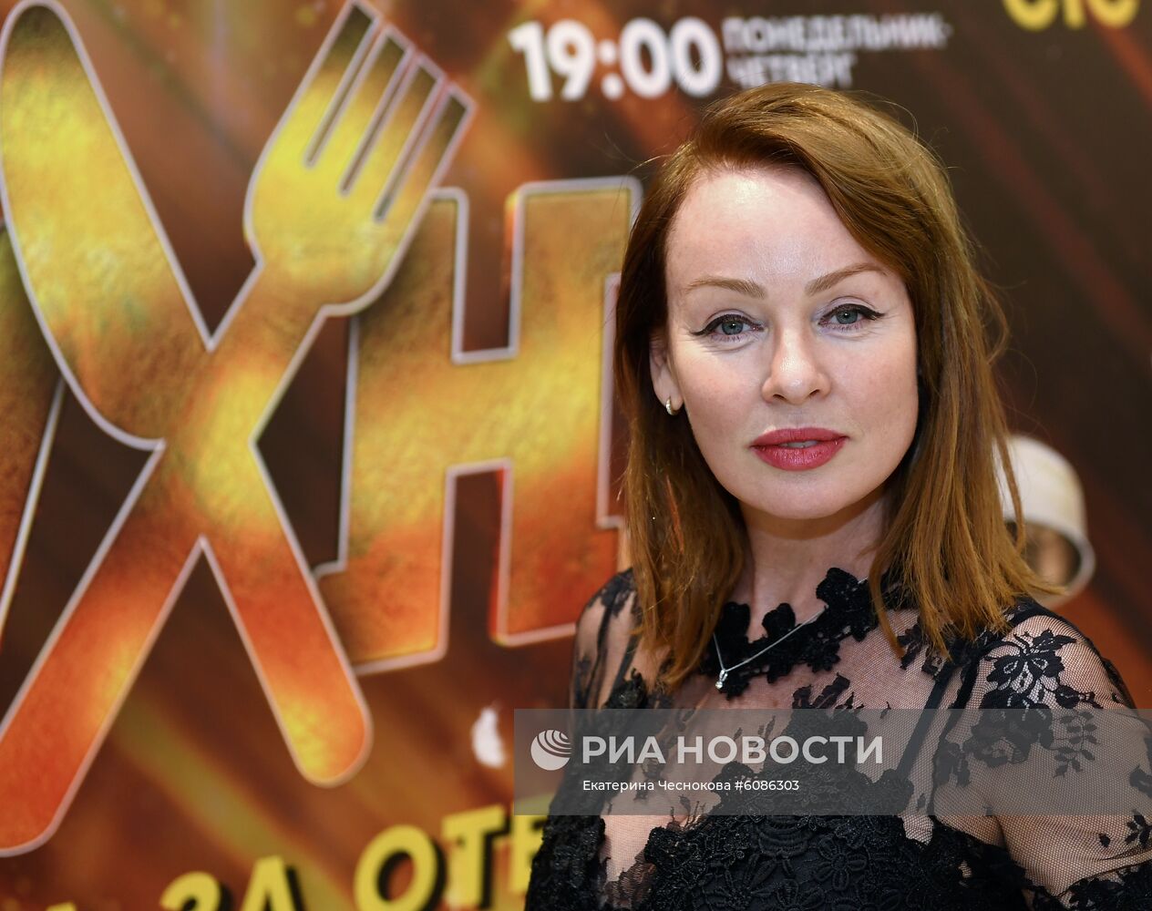 Премьера сериала "Кухня. Война за отель"