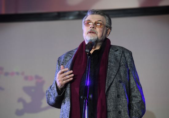 Церемония вручения XXIV Международной премии Станиславского