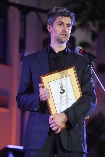Церемония вручения XXIV Международной премии Станиславского