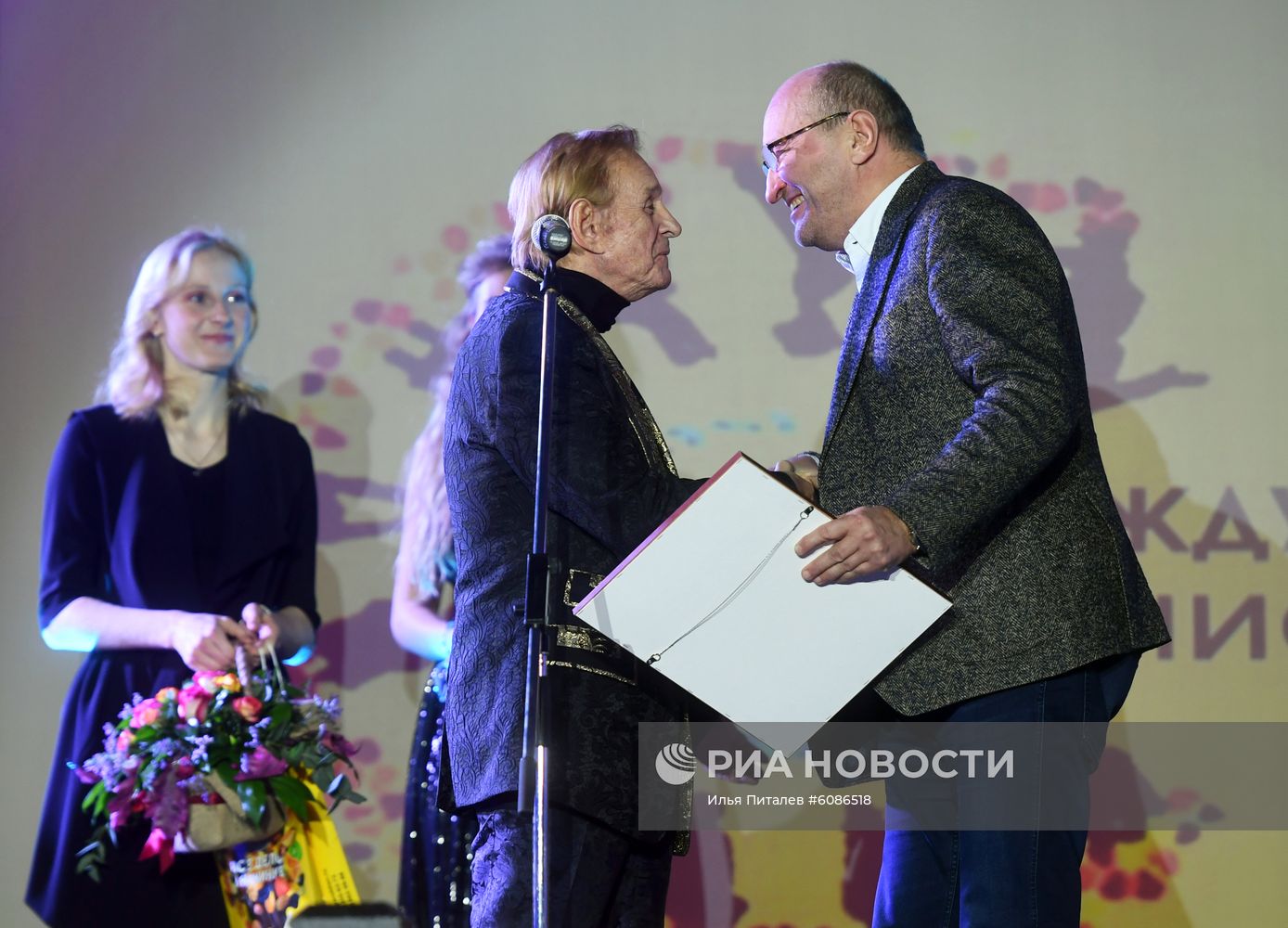 Церемония вручения XXIV Международной премии Станиславского