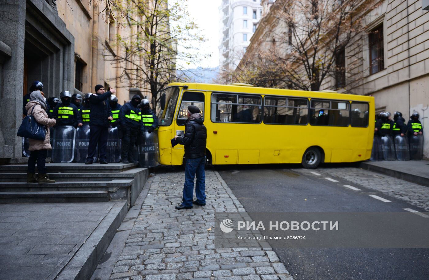 Акция протеста в Тбилиси