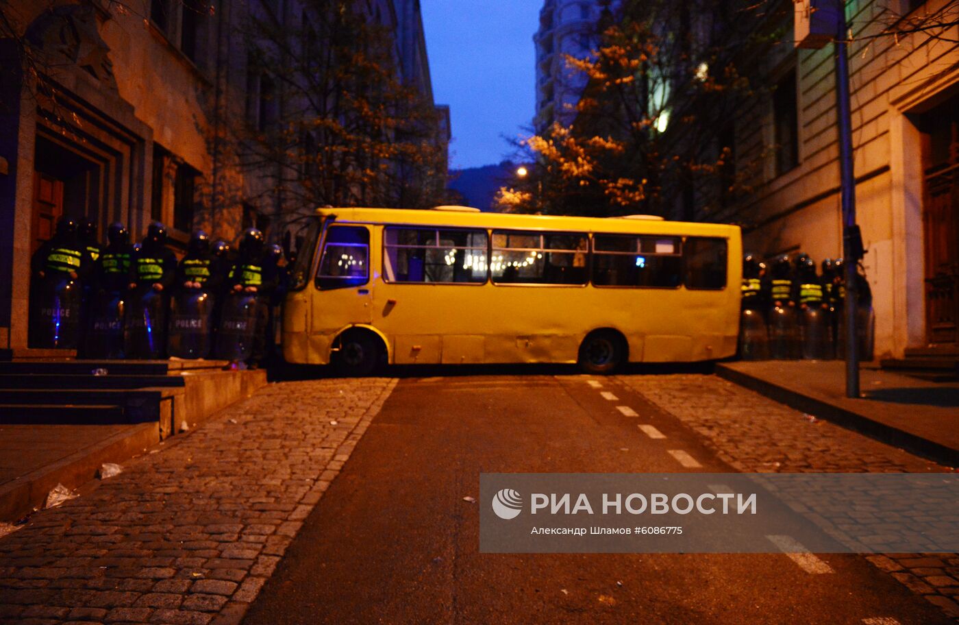 Акция протеста в Тбилиси