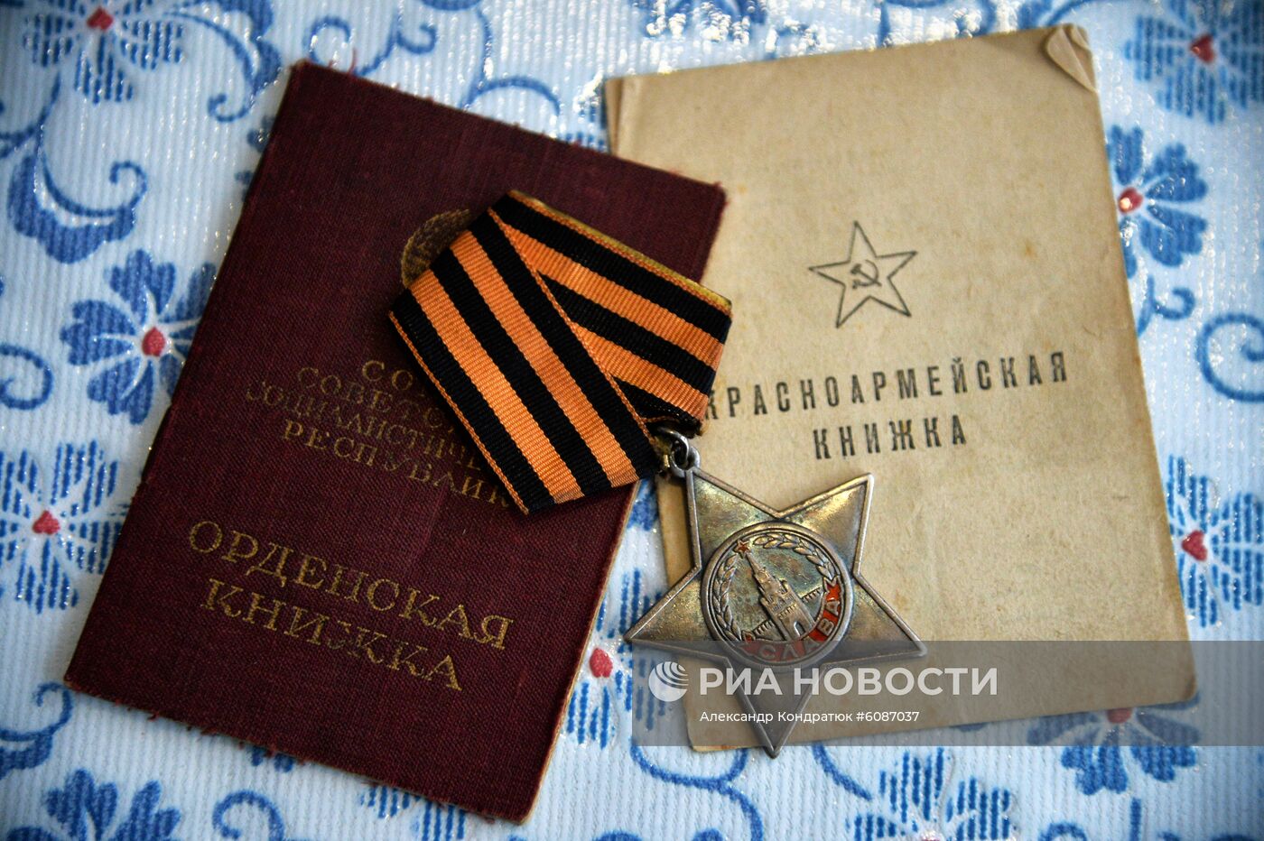 Ветеран Великой Отечественной войны Н. Ф. Титов