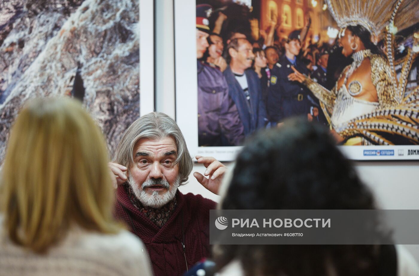 Открытие выставки фотокорреспондента МИА "Россия сегодня" В. Вяткина