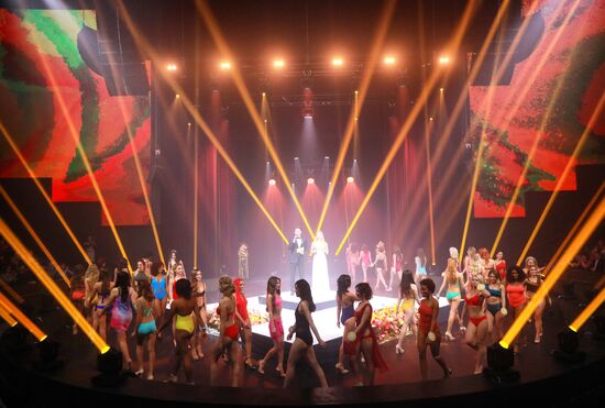 Финал международного конкурса Miss Fashion 2019