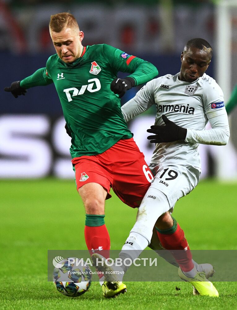 Футбол. Лига чемпионов. Матч "Локомотив" — "Байер"