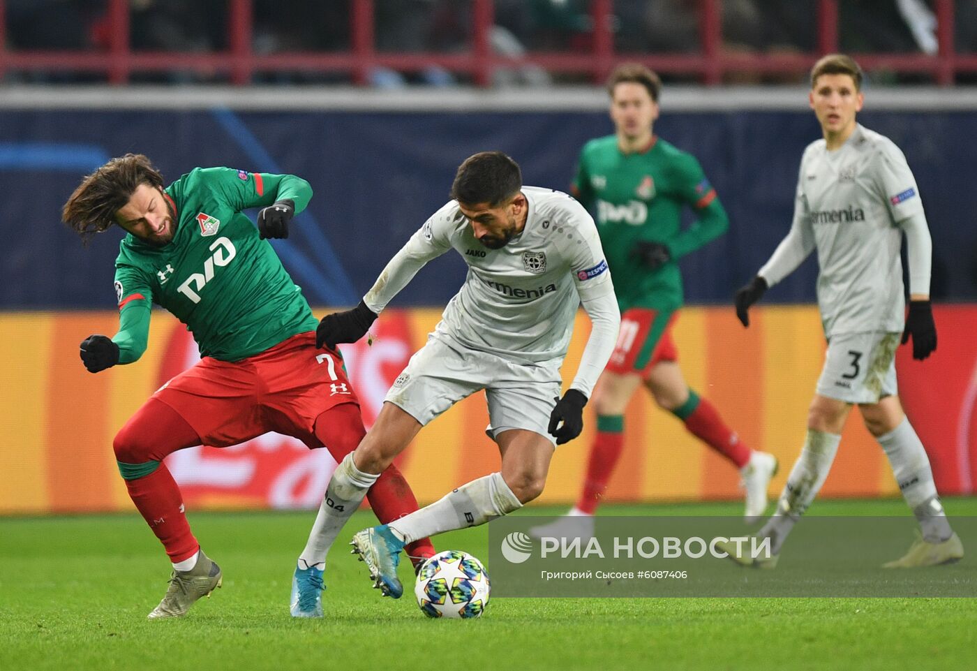 Футбол. Лига чемпионов. Матч "Локомотив" — "Байер"