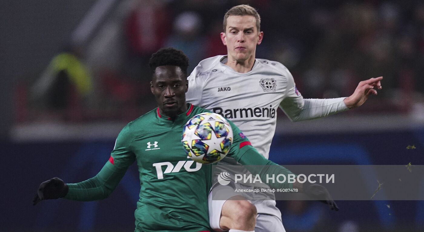 Футбол. Лига чемпионов. Матч "Локомотив" — "Байер"