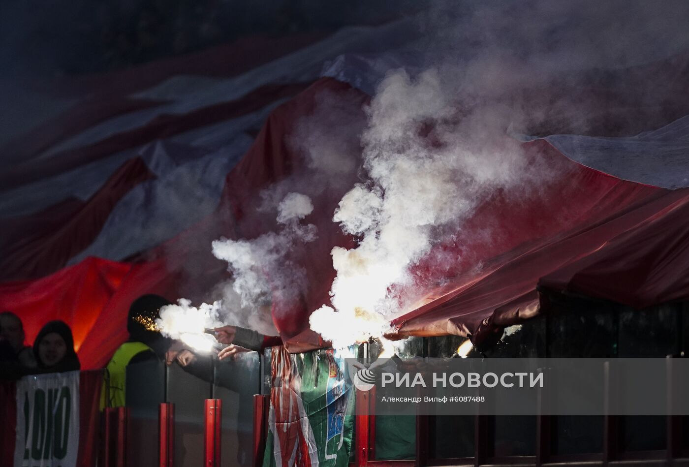 Футбол. Лига чемпионов. Матч "Локомотив" — "Байер"