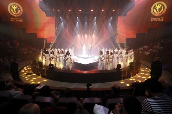 Финал международного конкурса Miss Fashion 2019