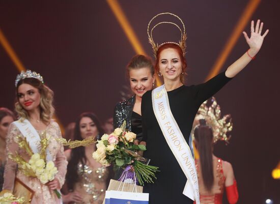 Финал международного конкурса Miss Fashion 2019