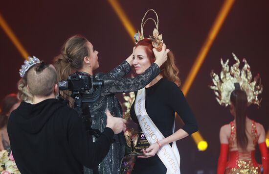 Финал международного конкурса Miss Fashion 2019