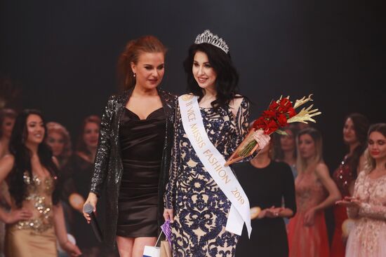 Финал международного конкурса Miss Fashion 2019