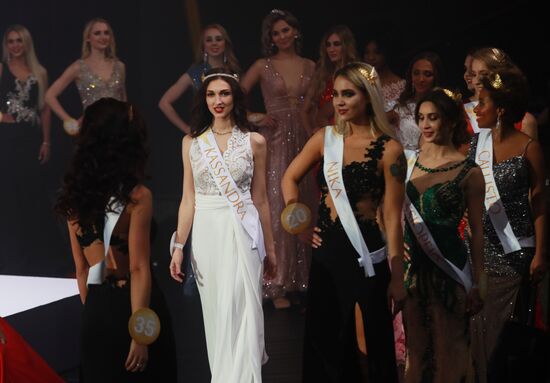 Финал международного конкурса Miss Fashion 2019