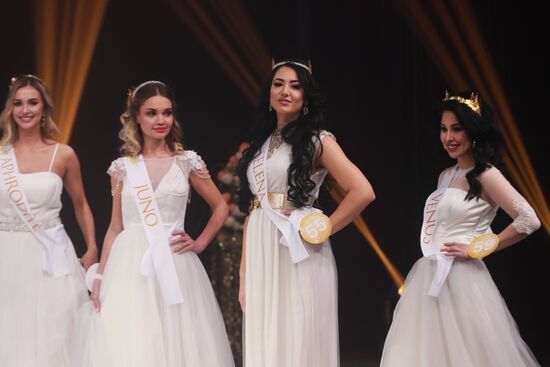 Финал международного конкурса Miss Fashion 2019