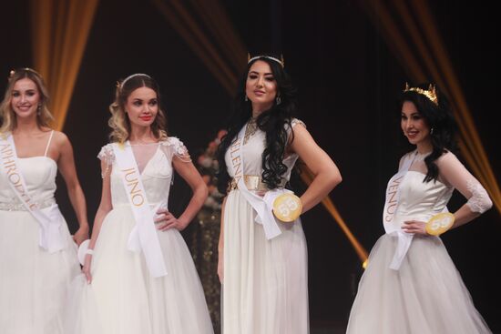 Финал международного конкурса Miss Fashion 2019