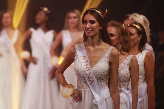 Финал международного конкурса Miss Fashion 2019