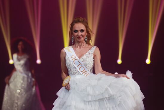 Финал международного конкурса Miss Fashion 2019