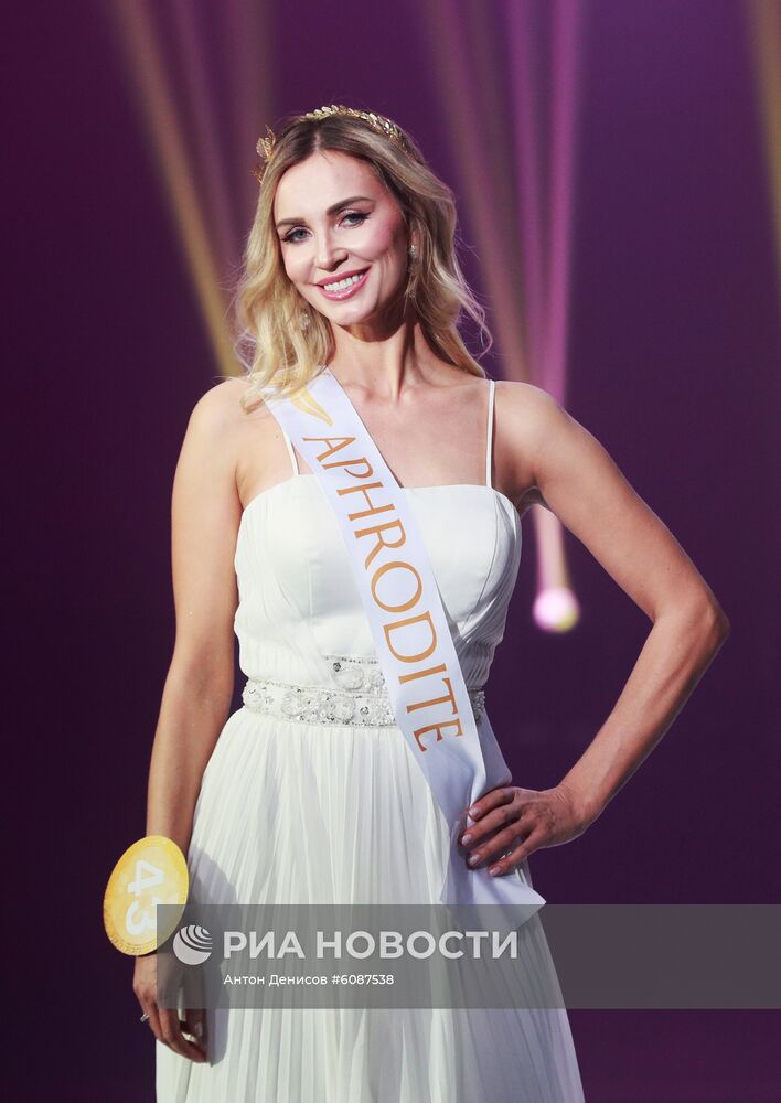Финал международного конкурса Miss Fashion 2019