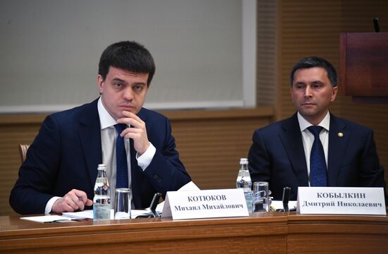 Совет при президенте РФ по делам казачества