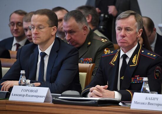 Совет при президенте РФ по делам казачества