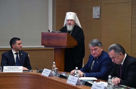 Совет при президенте РФ по делам казачества