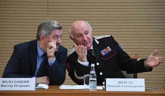 Совет при президенте РФ по делам казачества