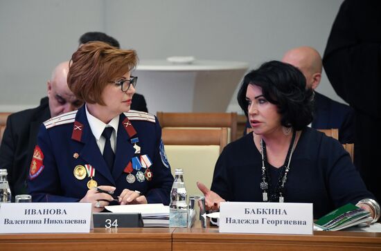 Совет при президенте РФ по делам казачества