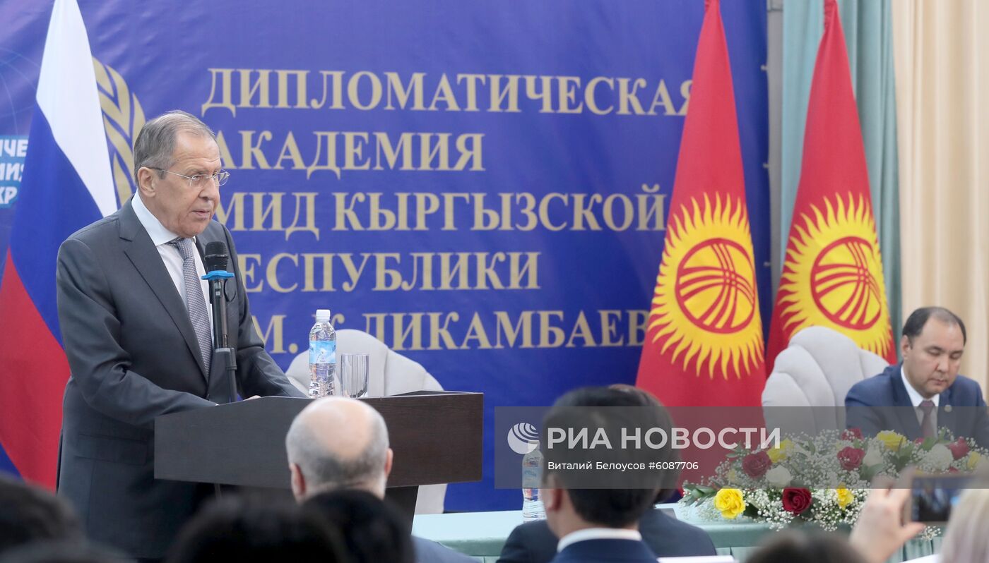 Визит главы МИД РФ С. Лаврова в Киргизию