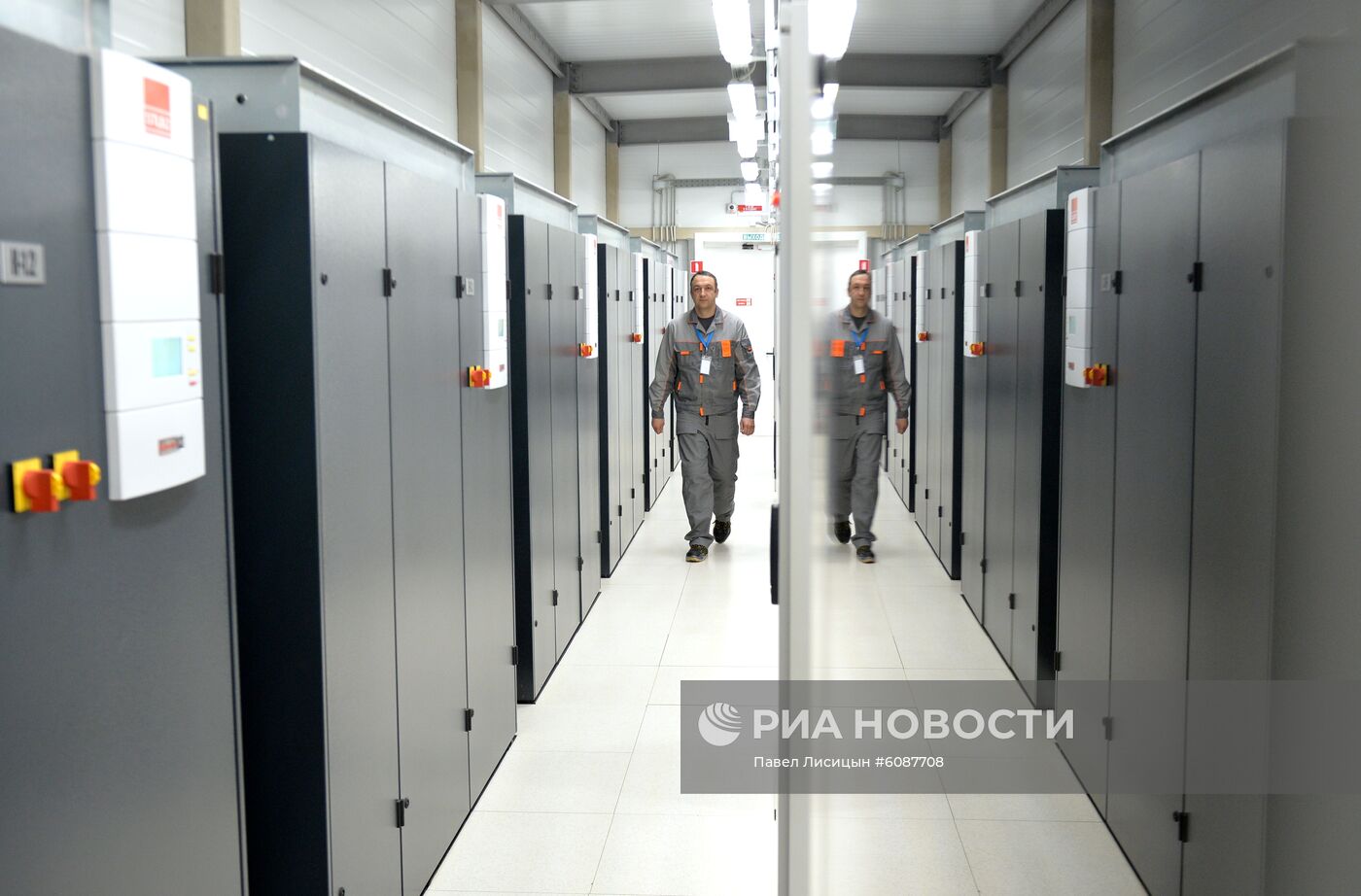 Уральский опорный центр обработки данных