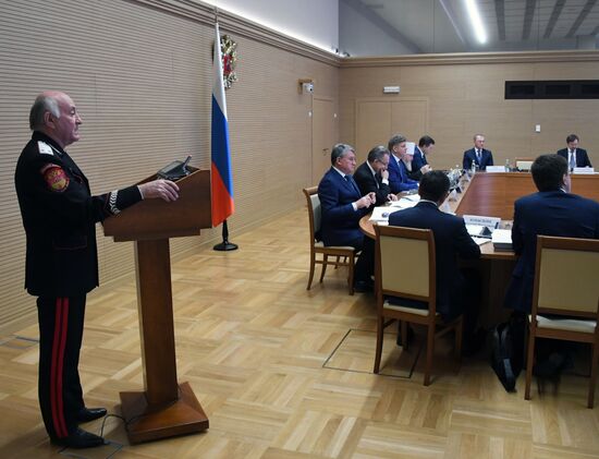 Совет при президенте РФ по делам казачества