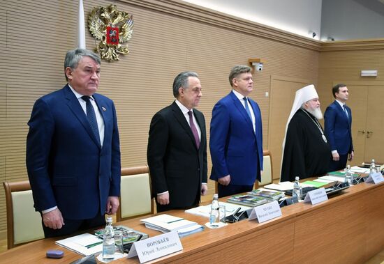Совет при президенте РФ по делам казачества
