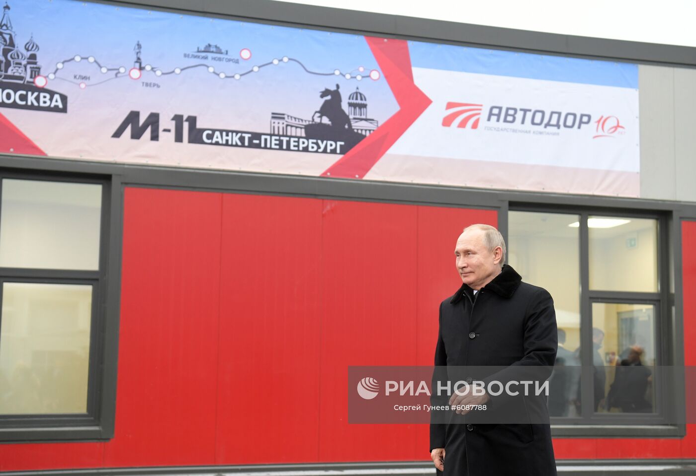 Рабочая поездка президента РФ В. Путина в Санкт-Петербург