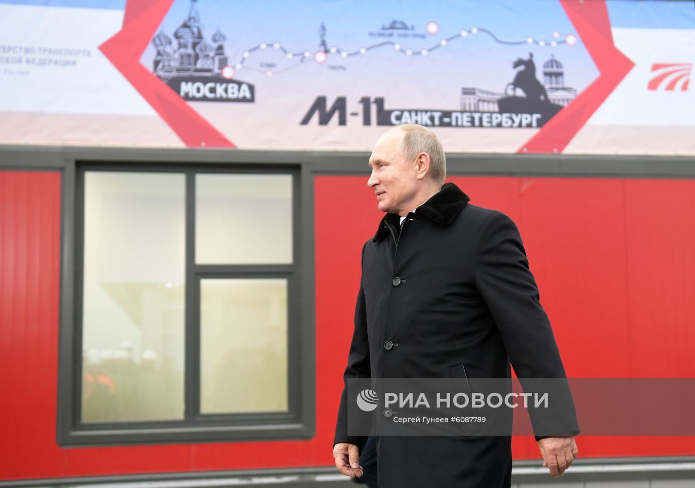 Рабочая поездка президента РФ В. Путина в Санкт-Петербург