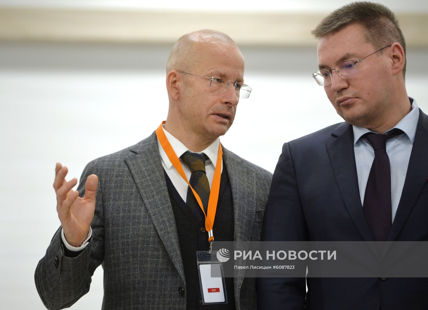 Уральский опорный центр обработки данных